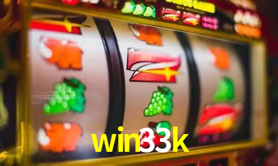 Interface Premium win33k