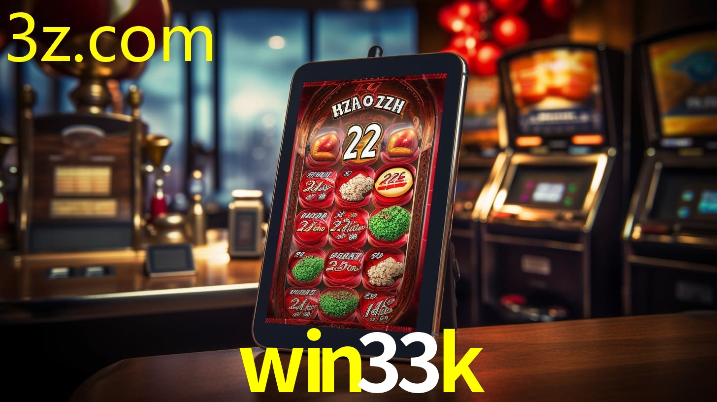 WIN33K