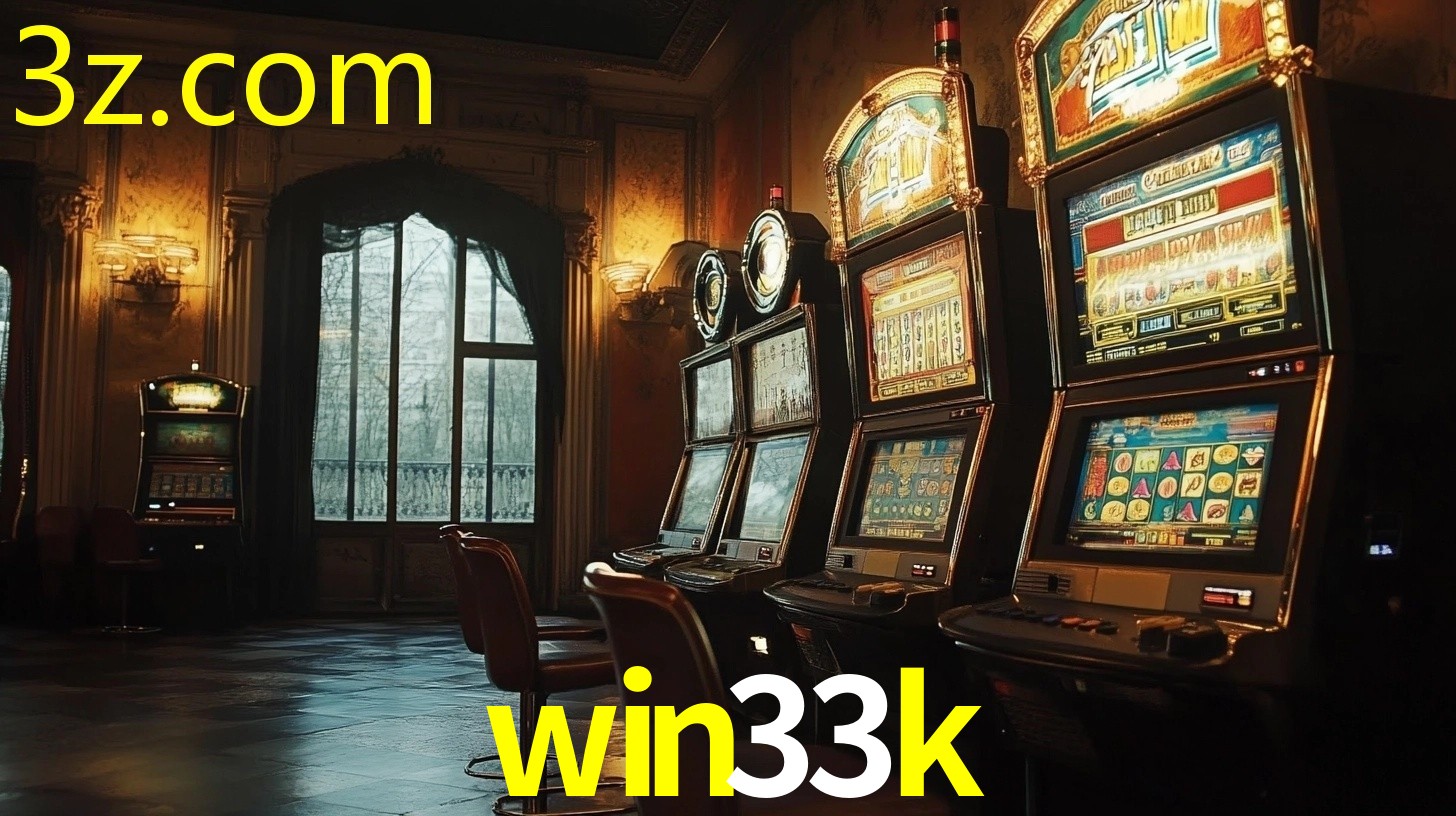 WIN33K