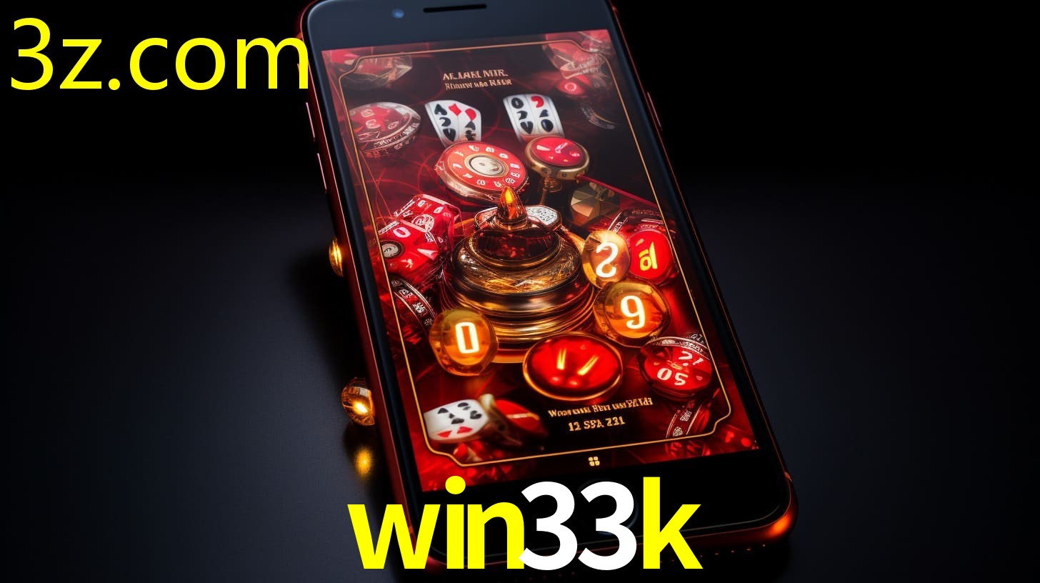 WIN33K