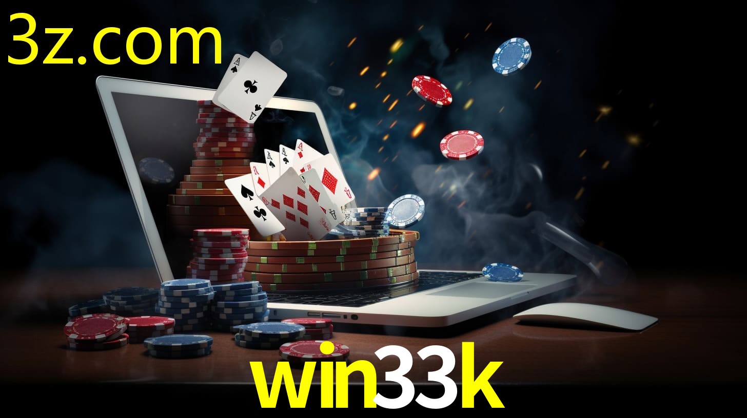 WIN33K