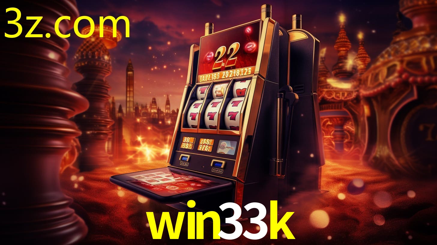 WIN33K