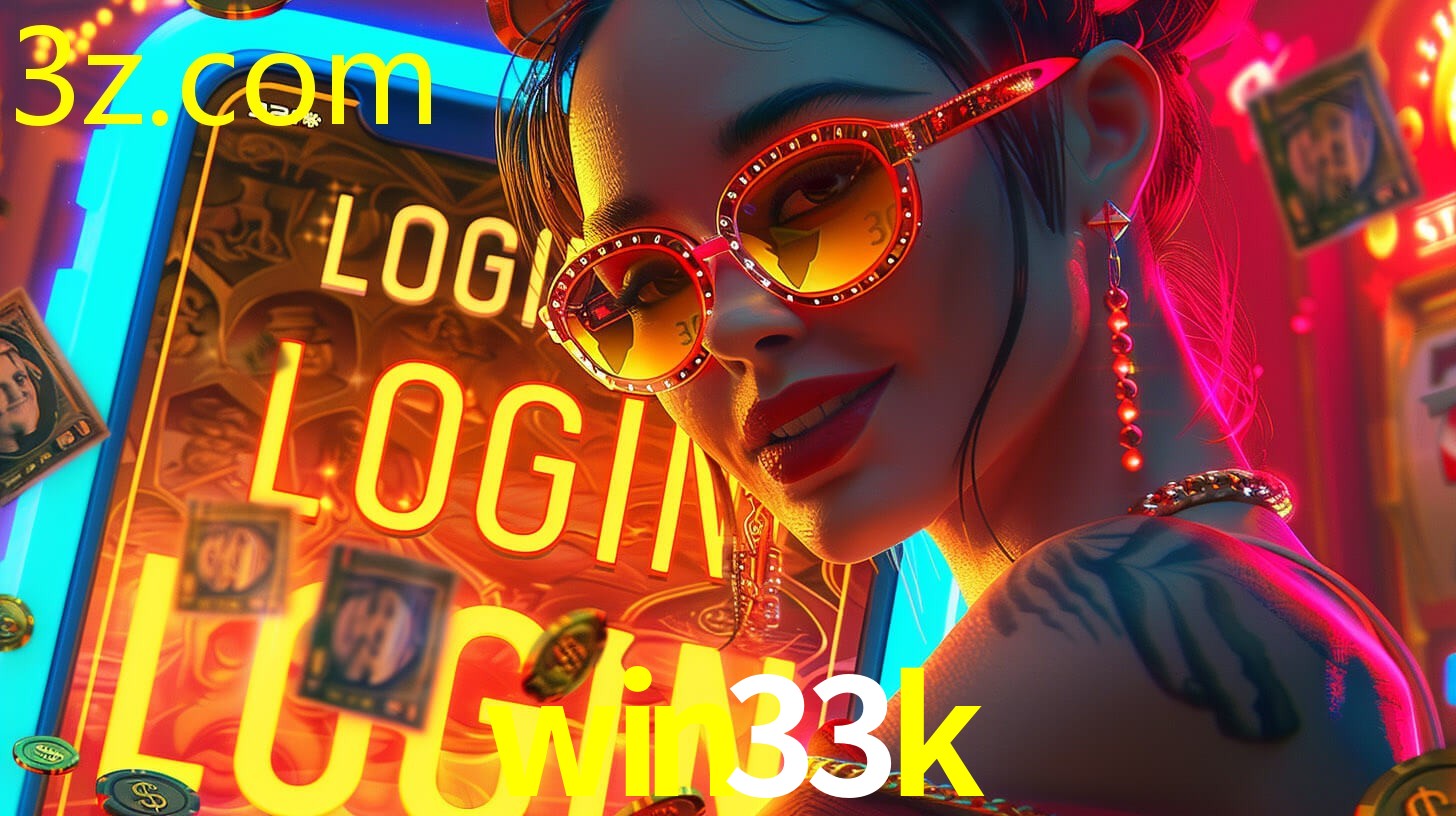 WIN33K